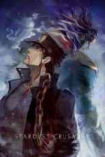 JoJo no Kimyou na Bouken: Adventure