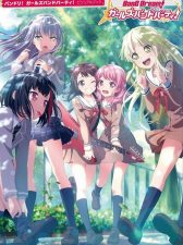 BanG Dream! Season 3