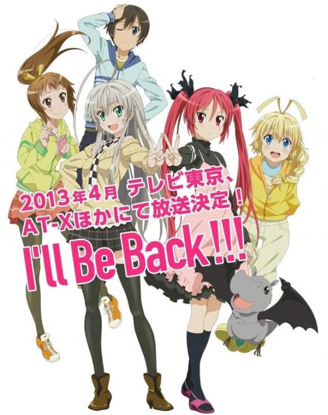 Haiyore! Nyaruko-san W