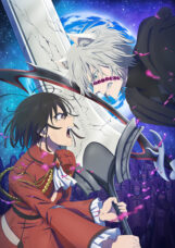Bye Bye Earth Season 2