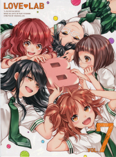 Love Lab