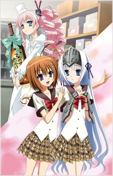 Kore wa Zombie Desu ka? of the Dead