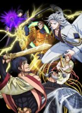 Shuumatsu no Walkure Season 3