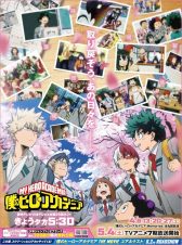 Boku no Hero Academia: Memories