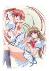 Tsuki wa Higashi ni Hi wa Nishi ni: Operation Sanctuary