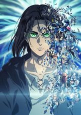 Shingeki no Kyojin Season 4 Part 2