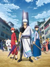 Gintama.: Shirogane no Tamashii-hen – Kouhan-sen