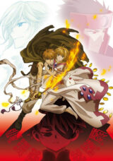 Tsubasa Chronicle Season 2