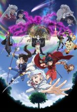 Hanyou no Yashahime: Sengoku Otogizoushi – Ni no Shou