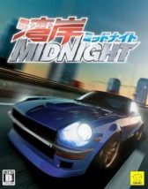 Wangan Midnight