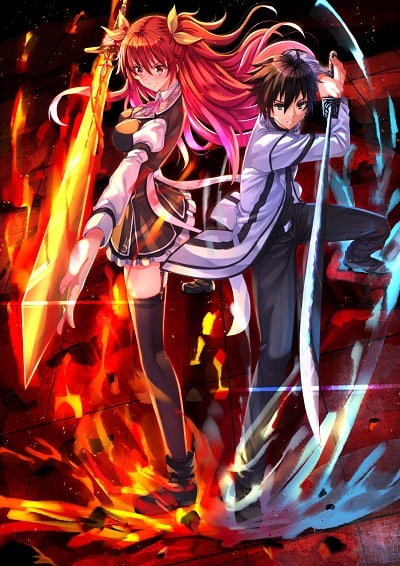 Rakudai Kishi no Cavalry