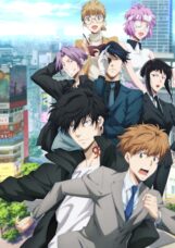 Kamonohashi Ron no Kindan Suiri Season 2