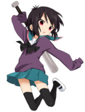 A-Channel: +A-Channel