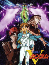 Mobile Suit Victory Gundam