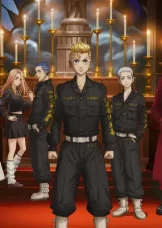 Tokyo Revengers: Seiya Kessen-hen