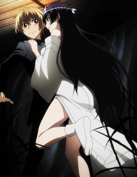 Tasogare Otome x Amnesia