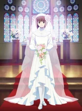 Haikara-san ga Tooru Movie 2: Hana no Tokyo Dai Roman