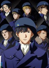 Ginga Eiyuu Densetsu: Die Neue These – Seiran 2