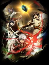 Chain Chronicle: Haecceitas no Hikari Part 1-3