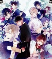 Diabolik Lovers More Blood