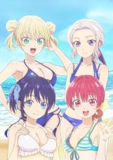 Kanojo mo Kanojo Season 2