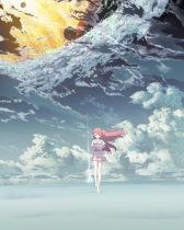 Shelter (Music)