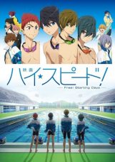 High☆Speed! Movie: Free! Starting Days