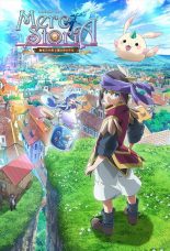 Merc Storia: Mukiryoku no Shounen to Bin no Naka no Shoujo