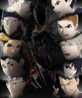 Ajin Part 2: Shoutotsu