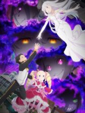 Re:Zero kara Hajimeru Isekai Seikatsu Season 3