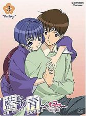 Ai Yori Aoshi
