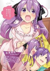 Ore ga Suki nano wa Imouto dakedo Imouto ja Nai