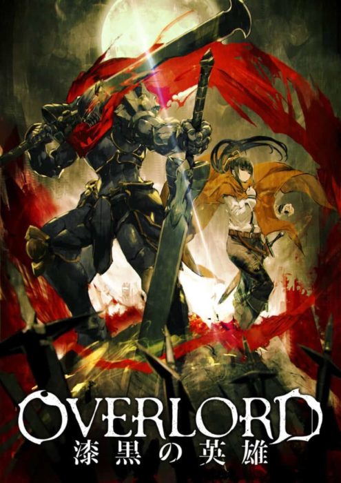 Overlord Season 2
