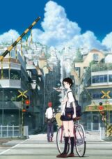 Toki wo Kakeru Shoujo