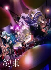 BanG Dream! Movie: Episode of Roselia – I: Yakusoku