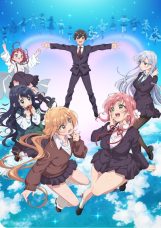 Kimi no Koto ga Daidaidaidaidaisuki na 100-nin no Kanojo