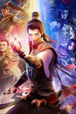 Xing Chen Bian