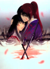 Rurouni Kenshin: Meiji Kenkaku Romantan – Tsuioku-hen