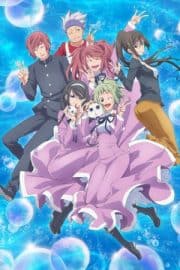 Amanchu Advance