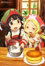 Hakumei to Mikochi