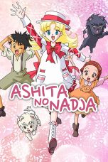 Ashita no Nadja