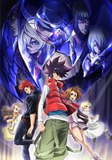 Phi Brain: Kami no Puzzle – Orpheus Order-hen
