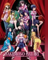 Bakemonogatari
