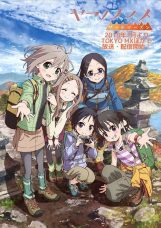 Yama no Susume Season 3