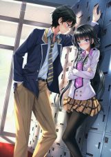 Masamune-kun no Revenge