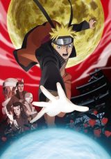 Naruto: Shippuuden Movie 5 – Blood Prison