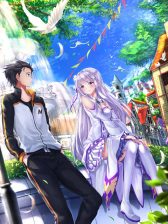 Re:Zero kara Hajimeru Isekai Seikatsu