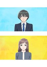 Anata wo Hitokoto de Arawashite Kudasai: no Shitsumon ga Nigate da.
