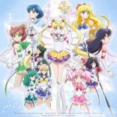 Bishoujo Senshi Sailor Moon Eternal Movie 2