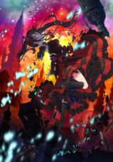 Date A Bullet: Nightmare or Queen